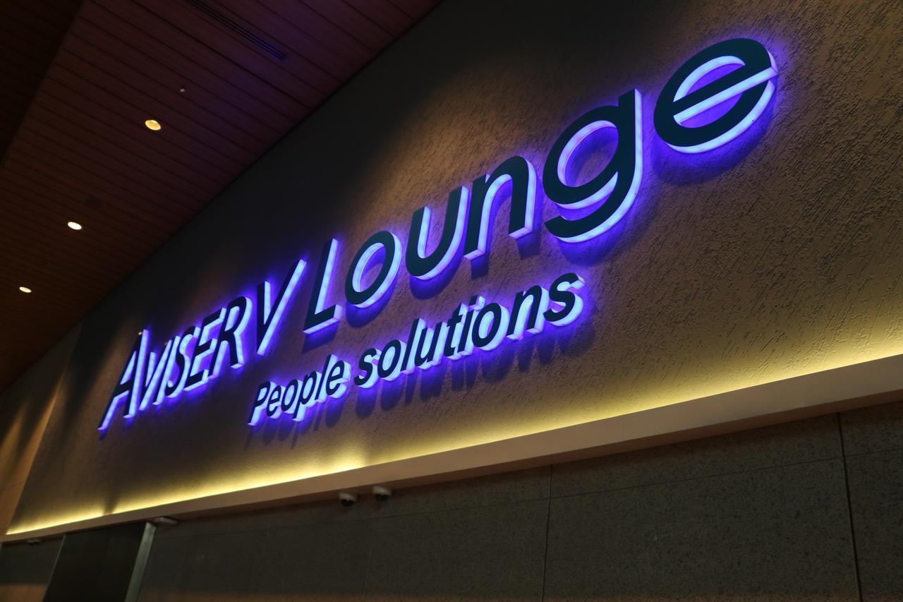 Aviserv Lounge Hotel Mumbai  Buitenkant foto